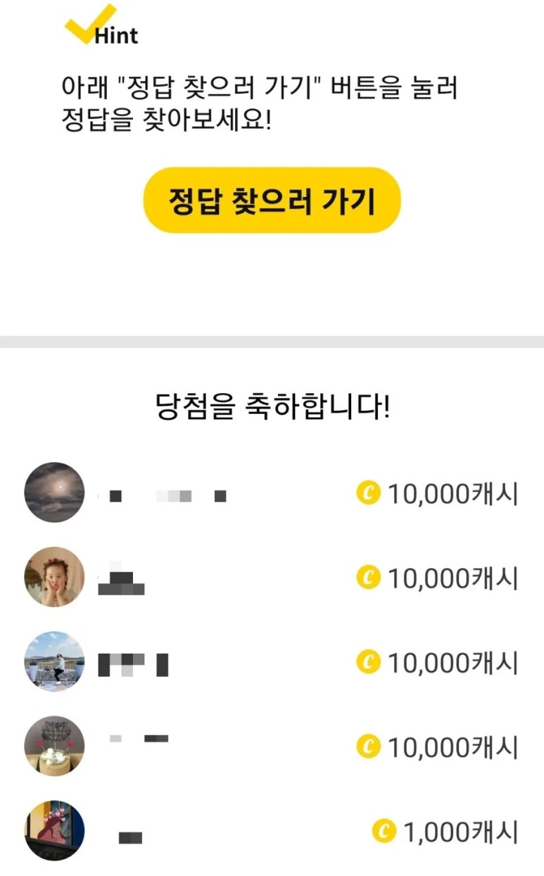 거거수산 이미지