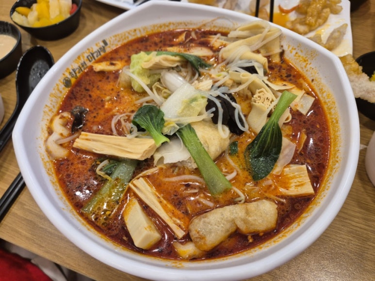 향리원마라탕김해 이미지