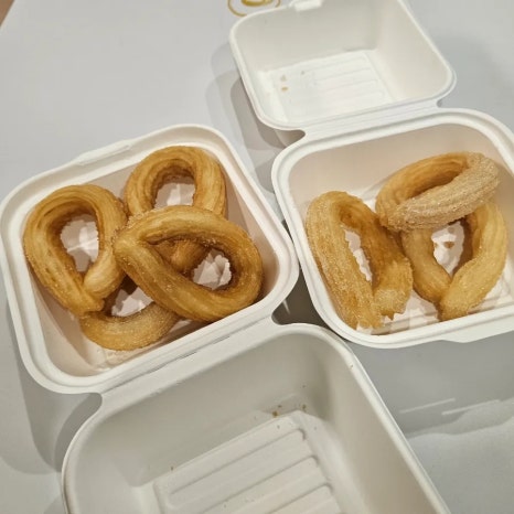 할배츄러스 사진 5