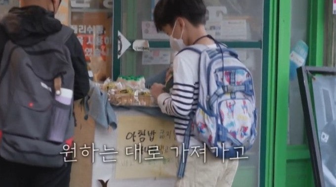 베이커리후 이미지
