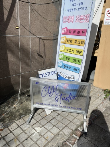 다큐피아 이미지