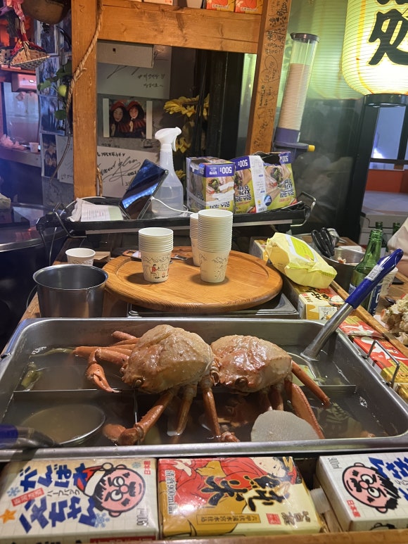 감성포차우리들 이미지