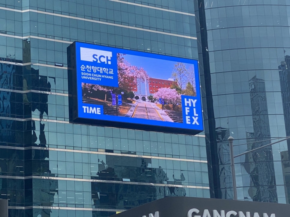 주식회사 퍼스트엠 이미지