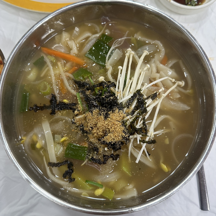 시대이용소 이미지
