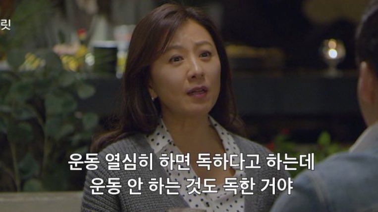 효원주가 이미지