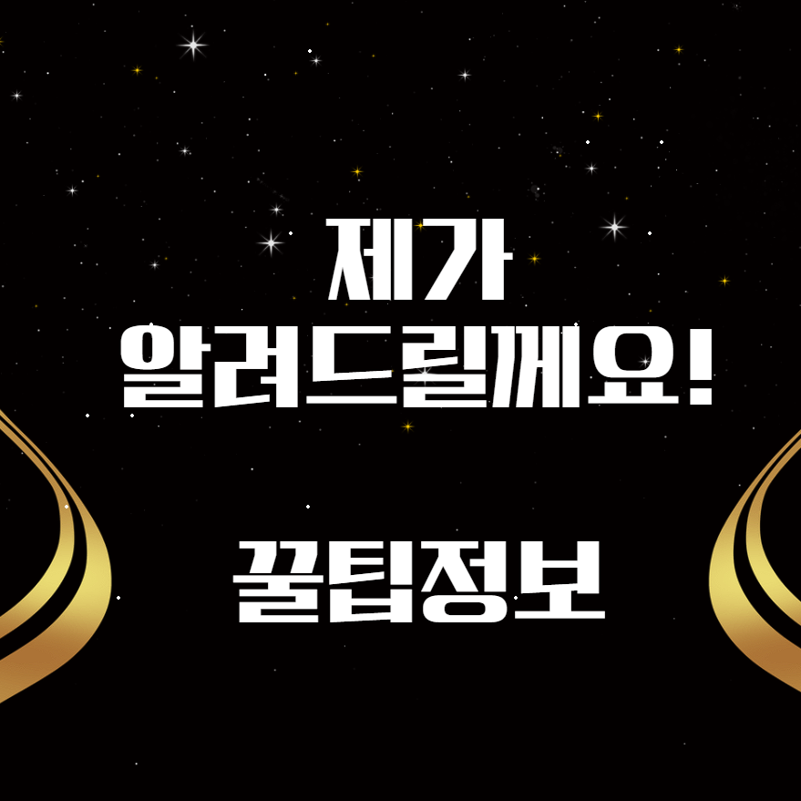 에이치디현대오일뱅크(주) 이미지