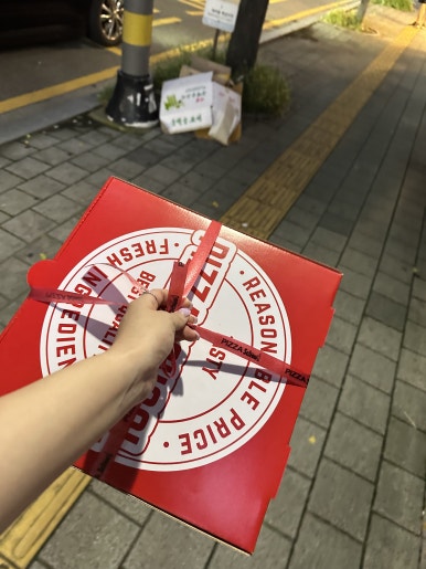 피자스쿨 권선시장점 이미지