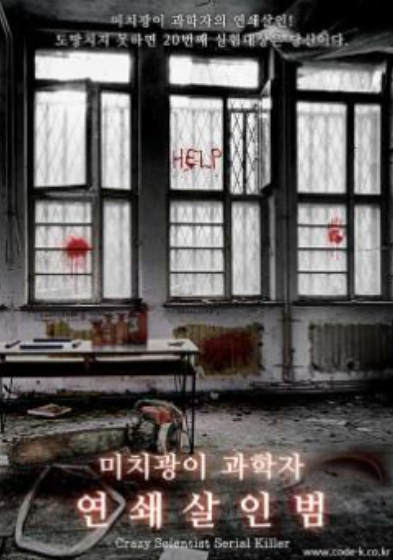 코드케이 이미지