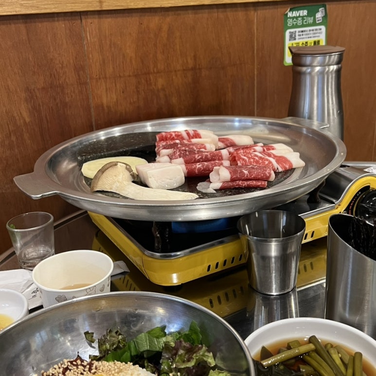 당감식육 이미지