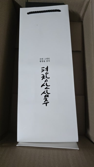 한국에프앤비 주식회사 이미지