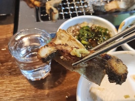 참맛장어 이미지