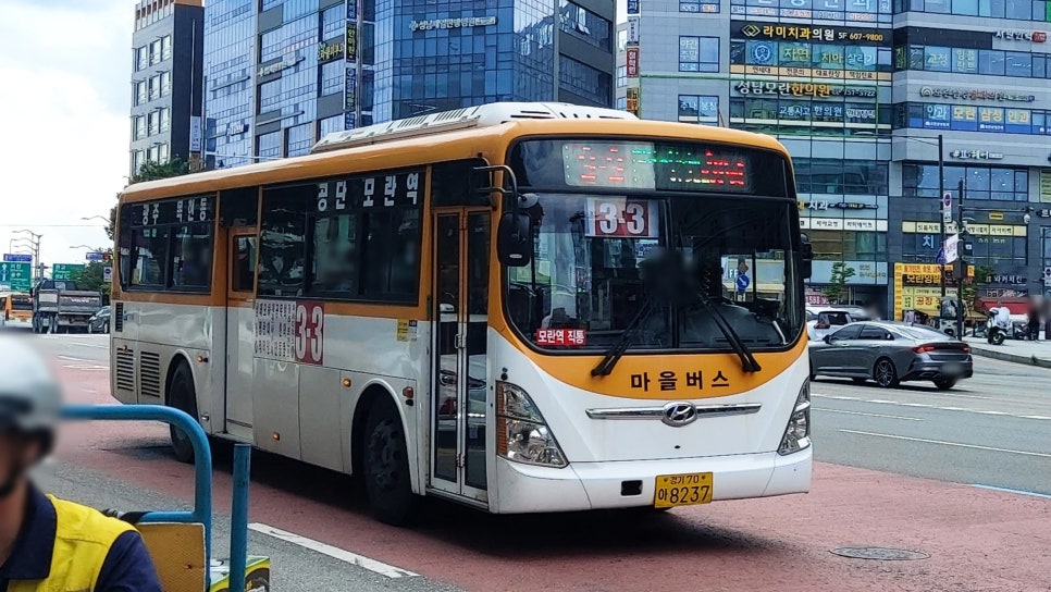 광성슈퍼 이미지