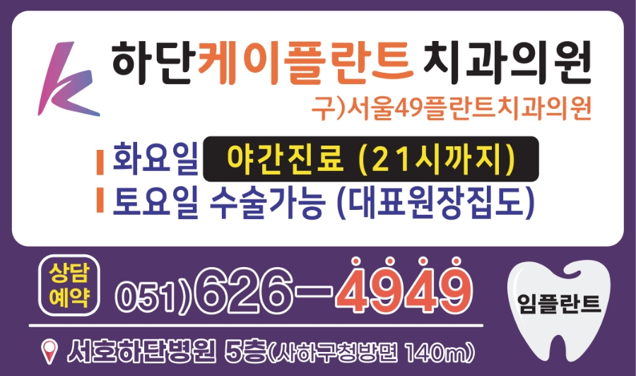 케이제이디 이미지