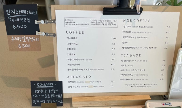디저트본 이미지