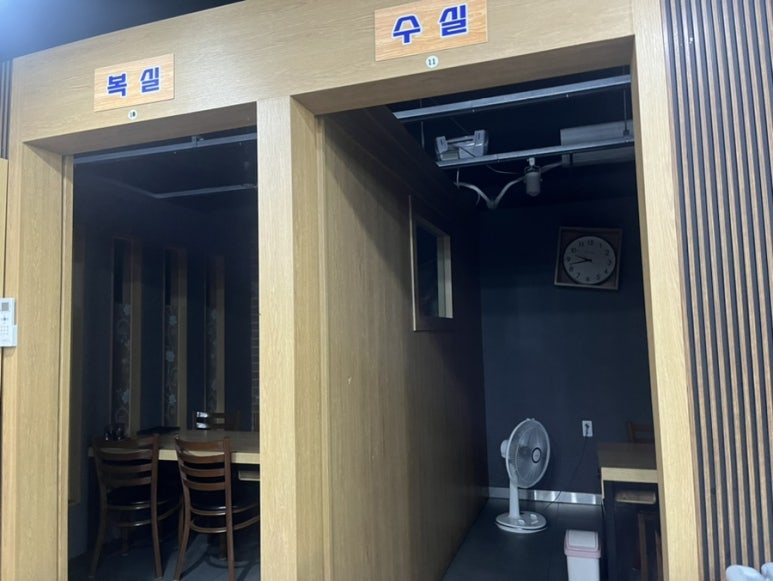 동아루 이미지