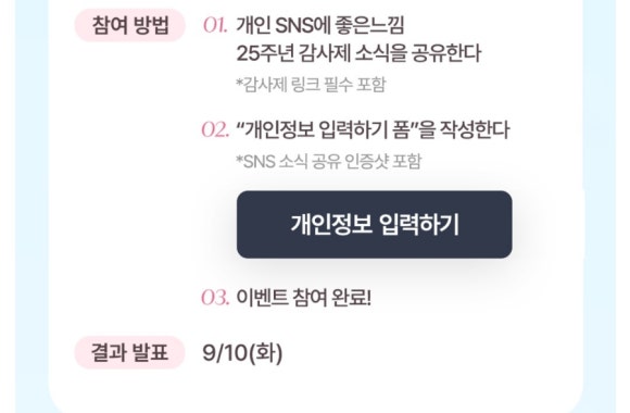 달다방 이미지