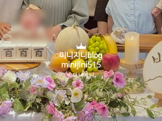 떡가람 이미지