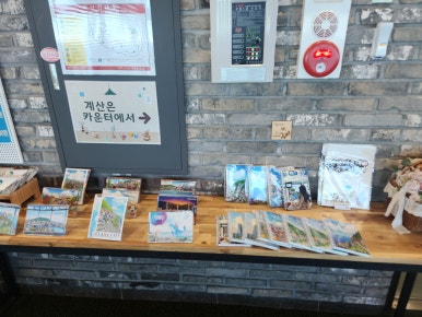 카페 블루빈 이미지