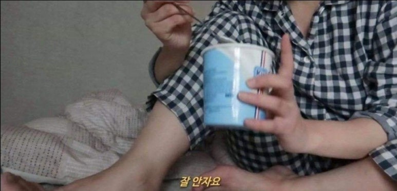 더하임 이미지
