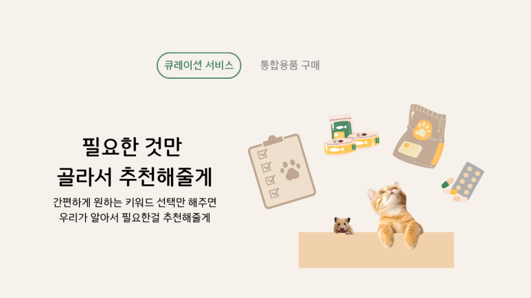 페이지팩토리 이미지