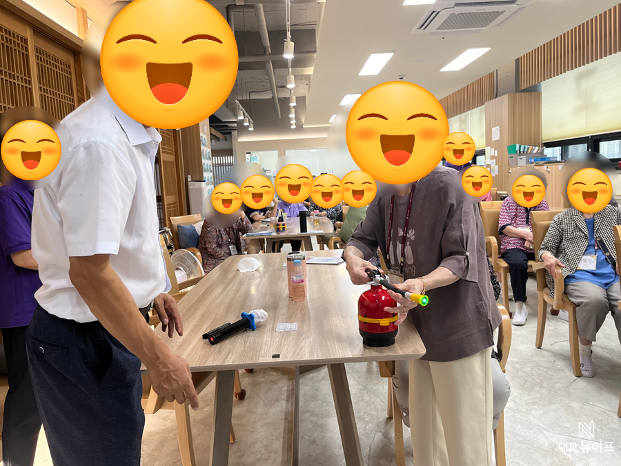 대교뉴이프분당교육센터 이미지