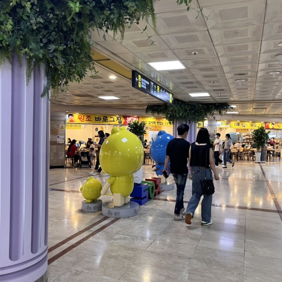 민들레분식 이미지
