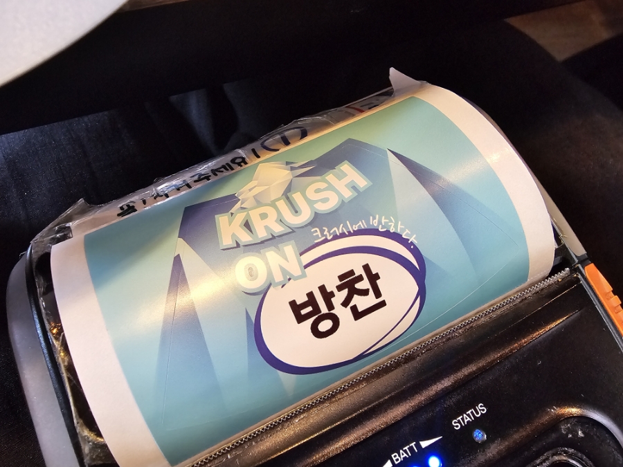 고수포차 별관 이미지