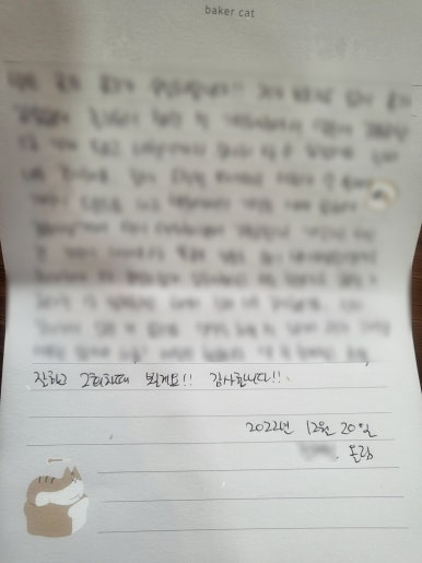 바디업의원 이미지