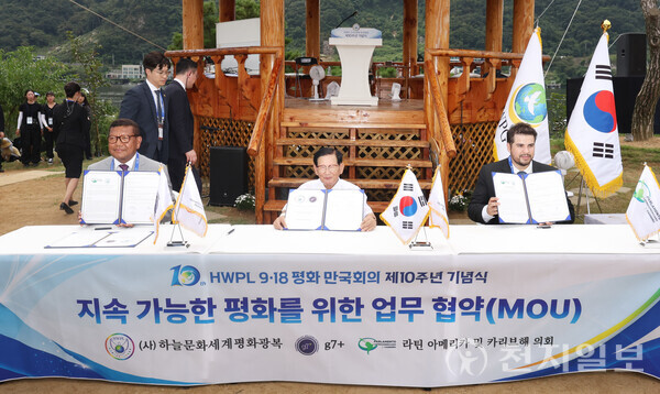엔디엔 이미지