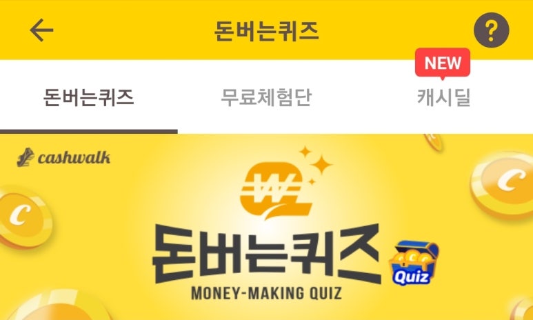 거거수산 이미지