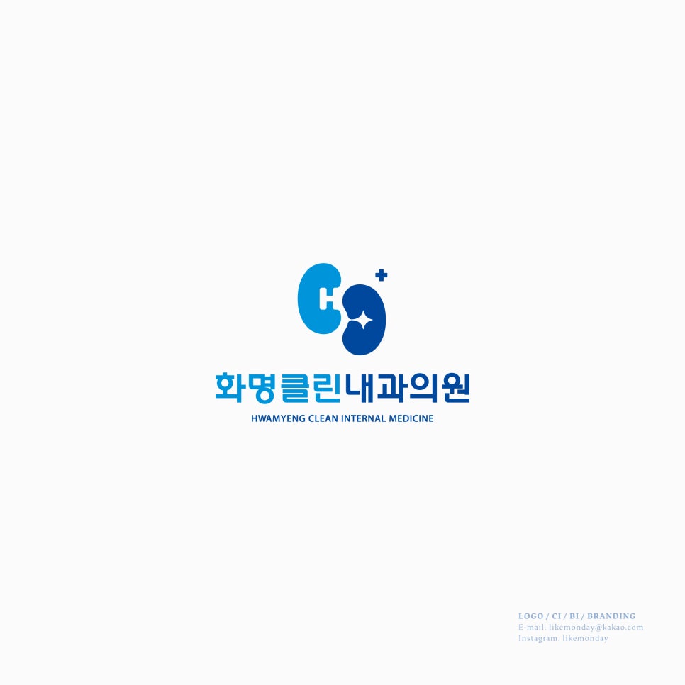 내과의원 이미지