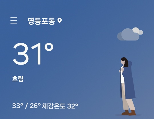 꿀꿀이네족발집 이미지