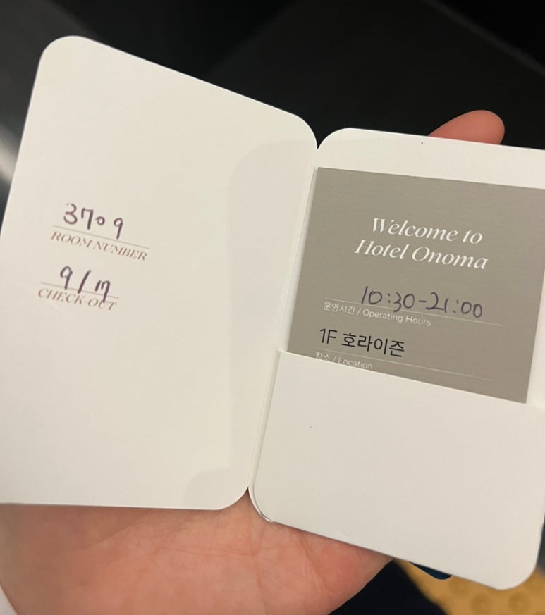 호텔오노마(오노마클럽) 이미지