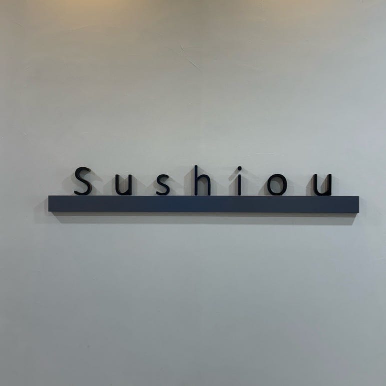 우스시 이미지