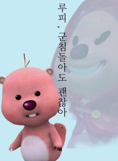 커푸 이미지