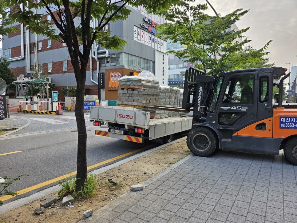 주식회사제일상사 이미지