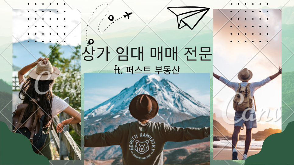 잠숙이네칼국수 이미지