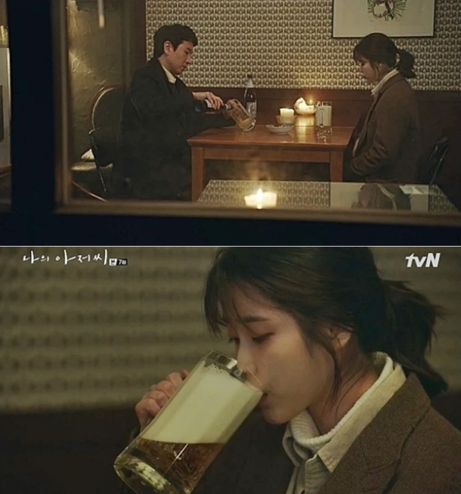빽다방제주아라점 이미지