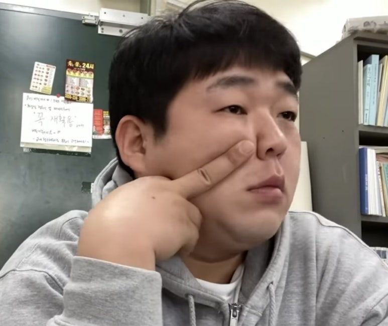 금수저은수저 이미지