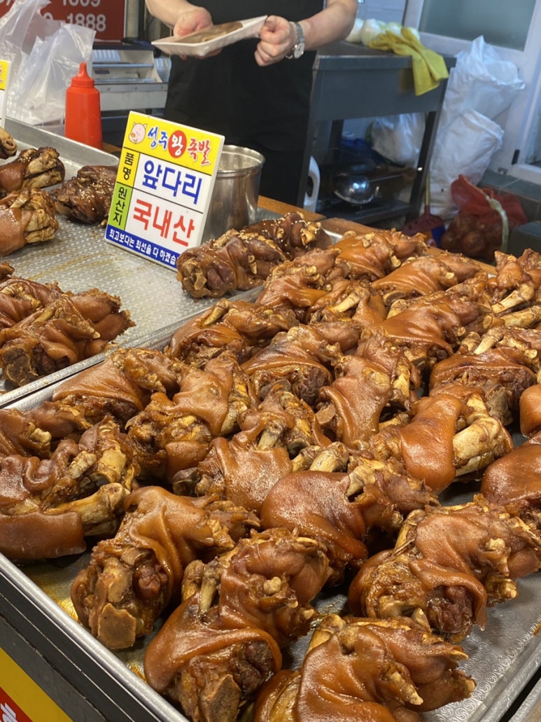 성주왕족발 이미지