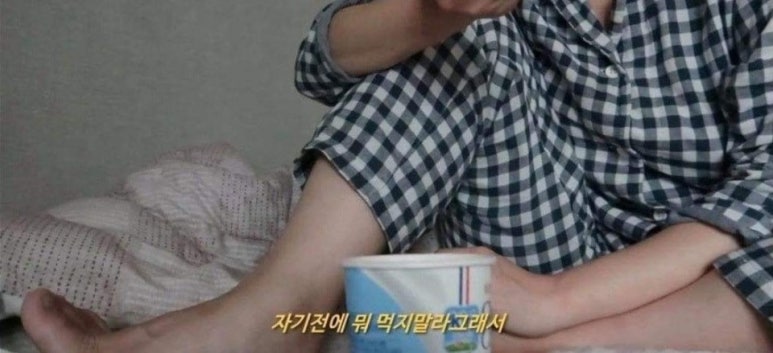 더하임 이미지