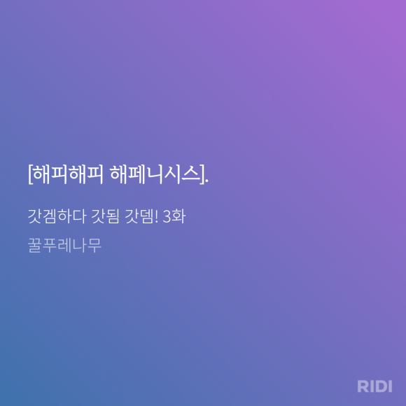 컨클루드 이미지