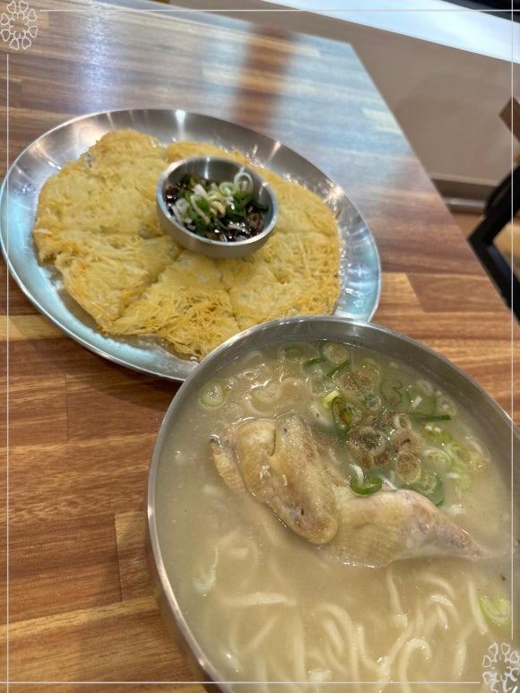 명동닭한마리 이미지