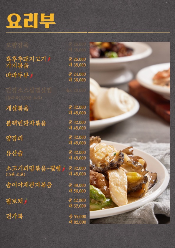범가 이미지