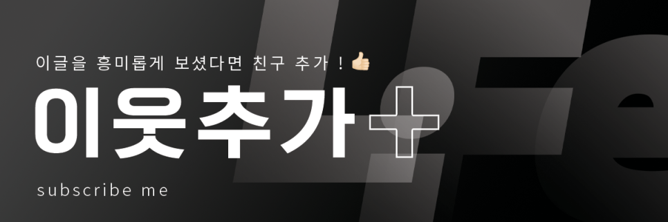 우리형스마트폰 이미지