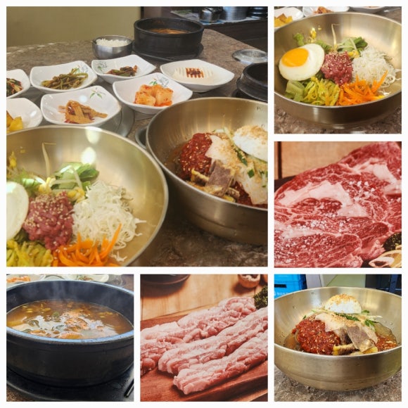 고성한우명가 이미지