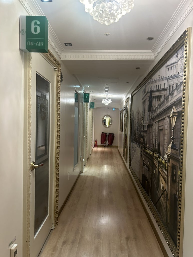 오로라노래연습장 이미지
