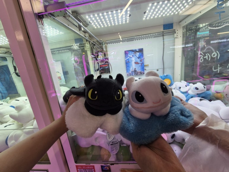 와와오락실 이미지