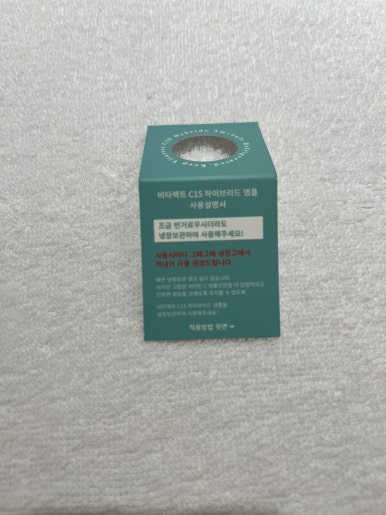 제이더블유메디 이미지