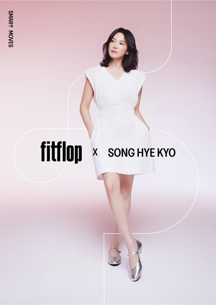 슈즈볼 이미지